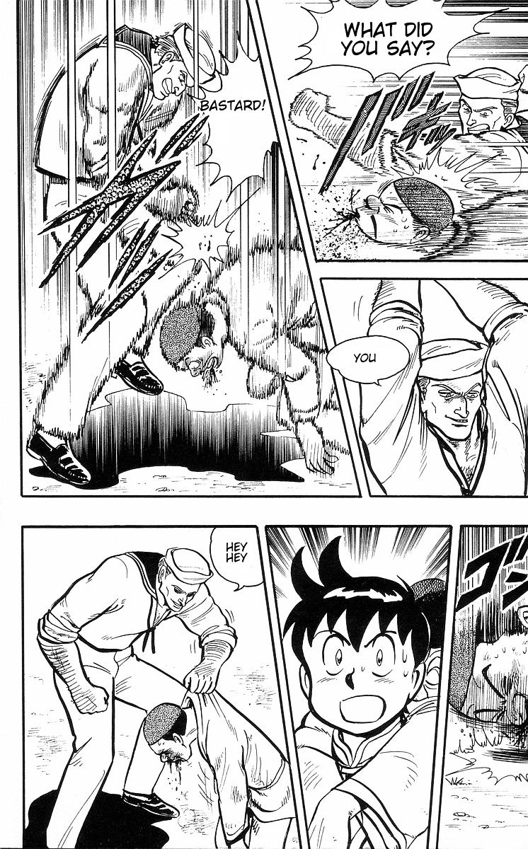 Read Ironfist Chinmi ENGLISH Manga Online