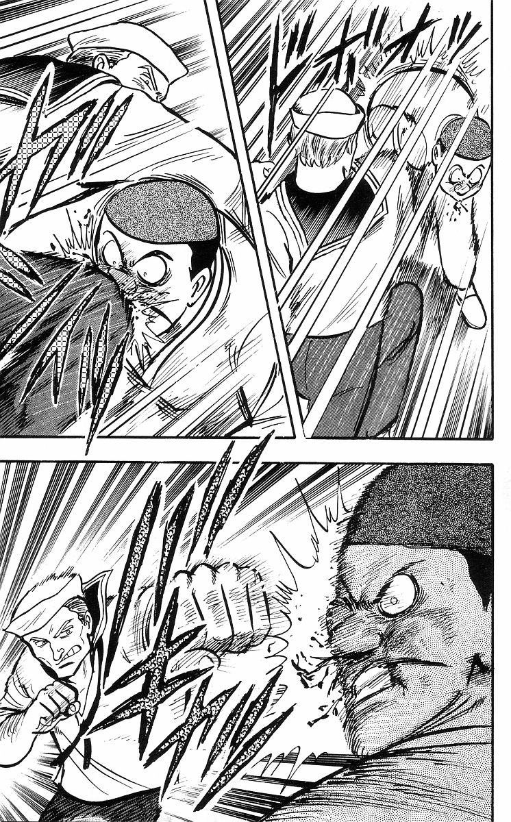Read Ironfist Chinmi ENGLISH Manga Online