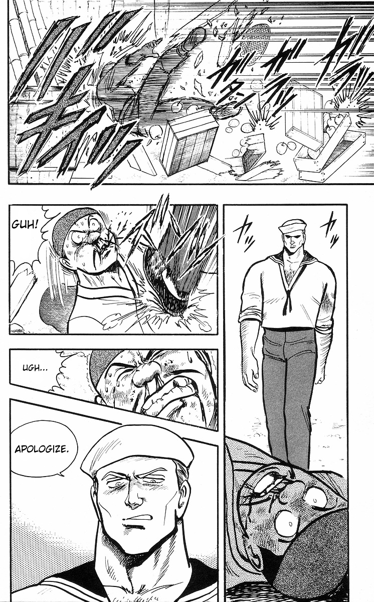 Read Ironfist Chinmi ENGLISH Manga Online