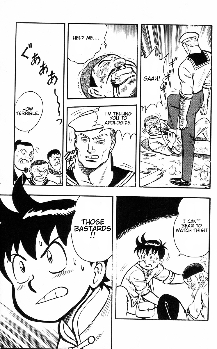 Read Ironfist Chinmi ENGLISH Manga Online