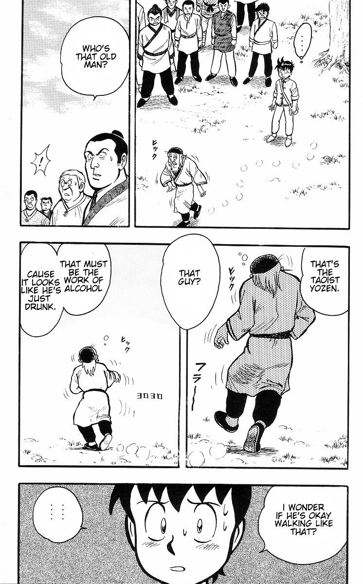 Read Ironfist Chinmi ENGLISH Manga Online
