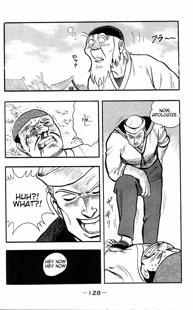 Read Ironfist Chinmi ENGLISH Manga Online