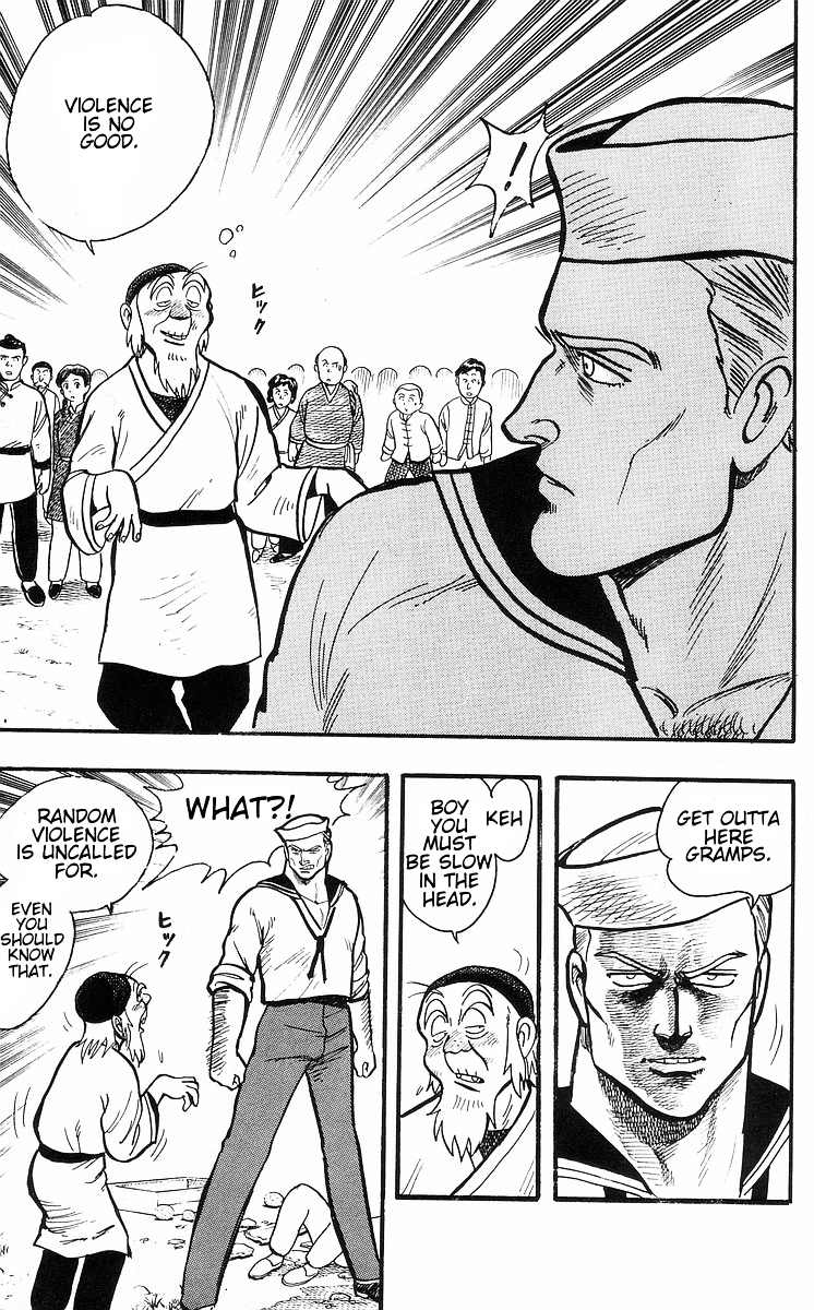 Read Ironfist Chinmi ENGLISH Manga Online