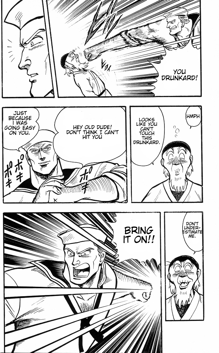 Read Ironfist Chinmi ENGLISH Manga Online