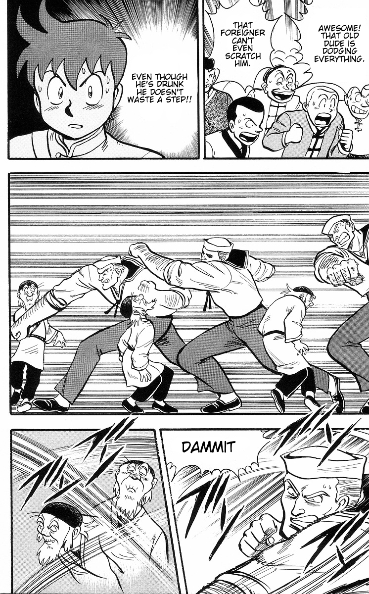 Read Ironfist Chinmi ENGLISH Manga Online