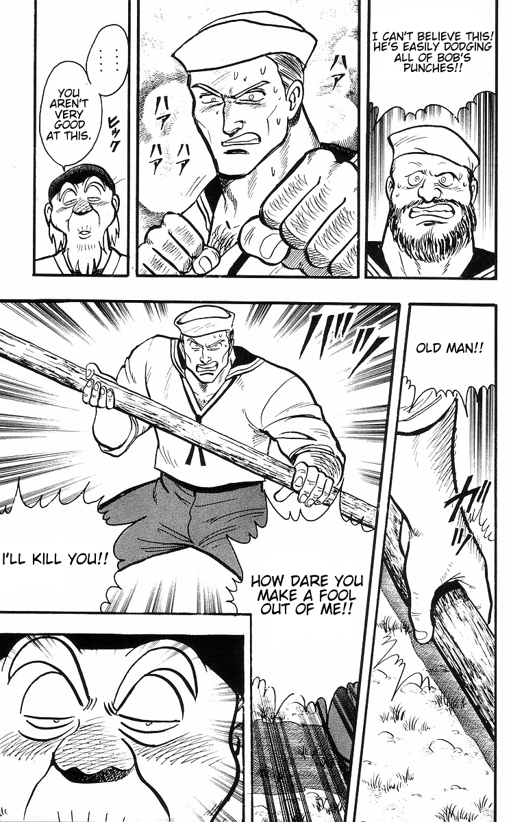 Read Ironfist Chinmi ENGLISH Manga Online