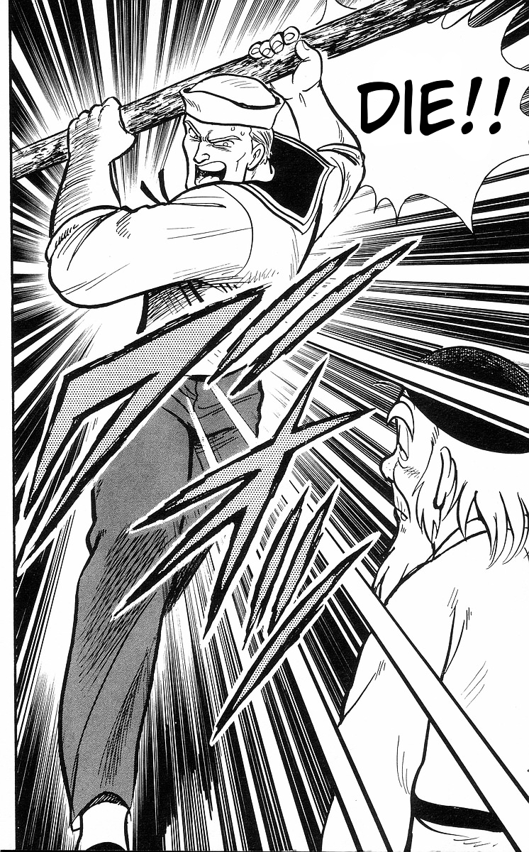 Read Ironfist Chinmi ENGLISH Manga Online