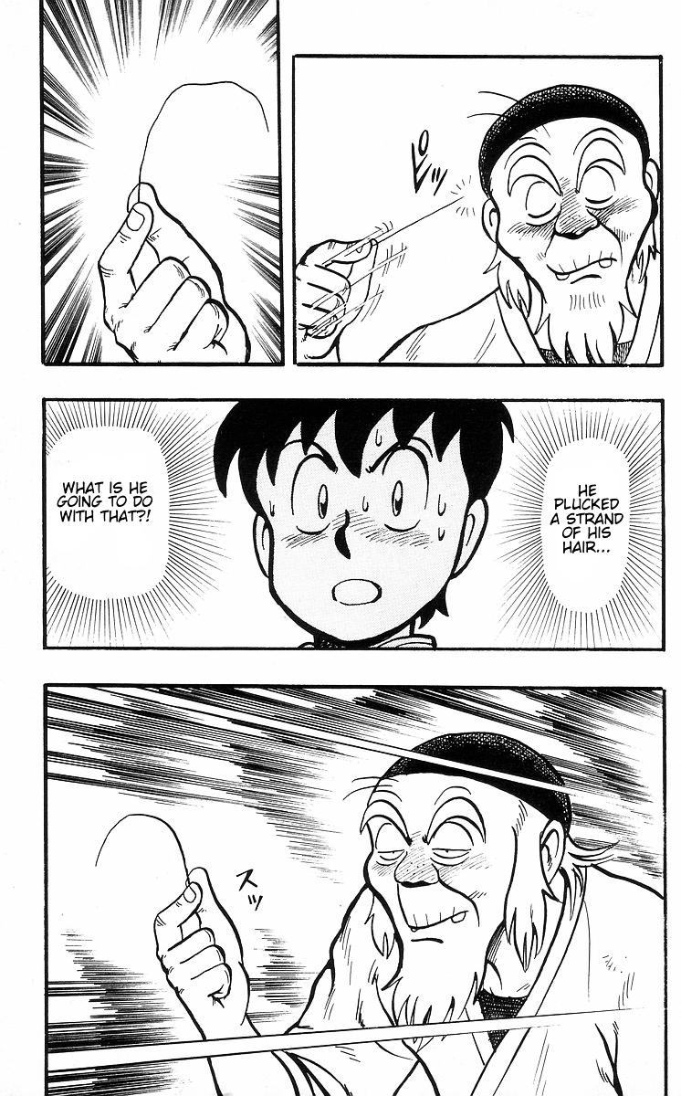 Read Ironfist Chinmi ENGLISH Manga Online