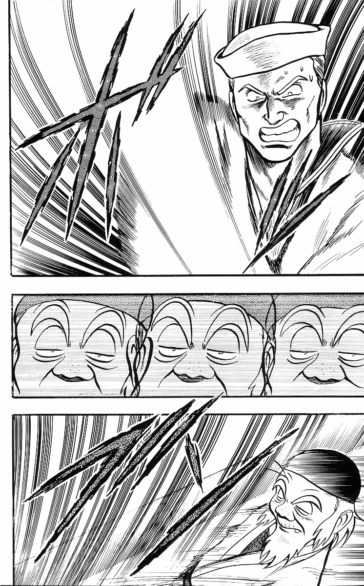 Read Ironfist Chinmi ENGLISH Manga Online