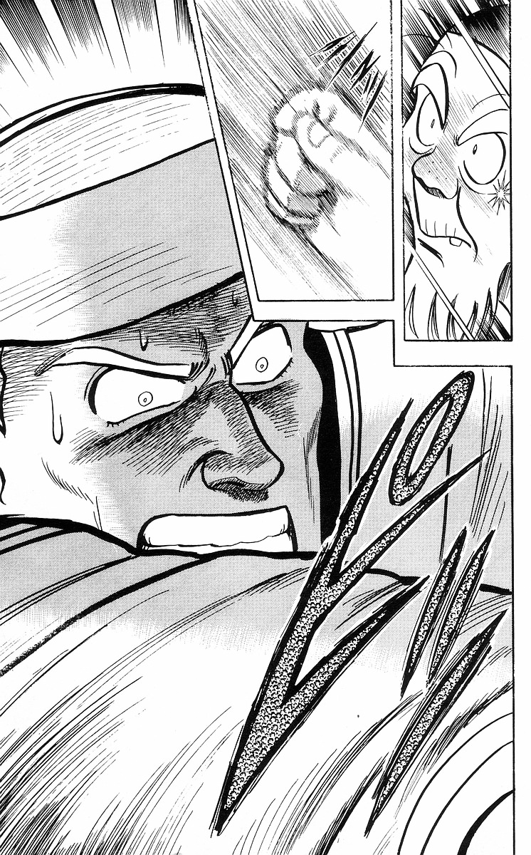 Read Ironfist Chinmi ENGLISH Manga Online
