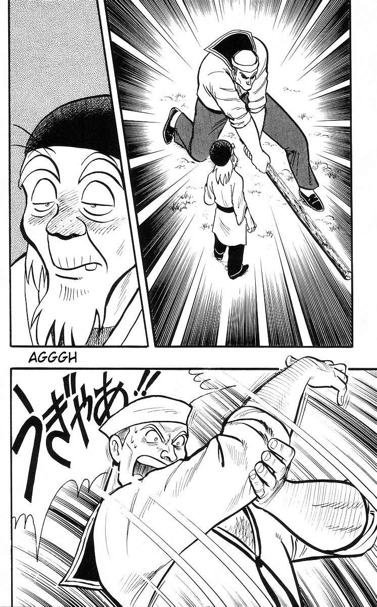 Read Ironfist Chinmi ENGLISH Manga Online