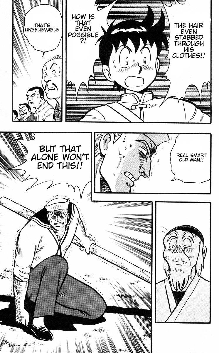 Read Ironfist Chinmi ENGLISH Manga Online