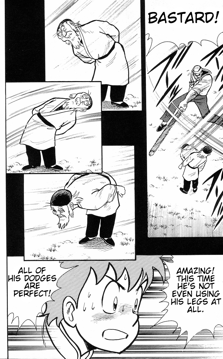 Read Ironfist Chinmi ENGLISH Manga Online