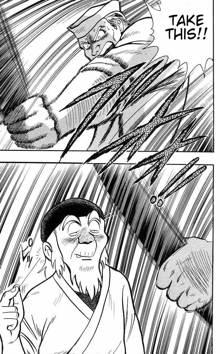 Read Ironfist Chinmi ENGLISH Manga Online