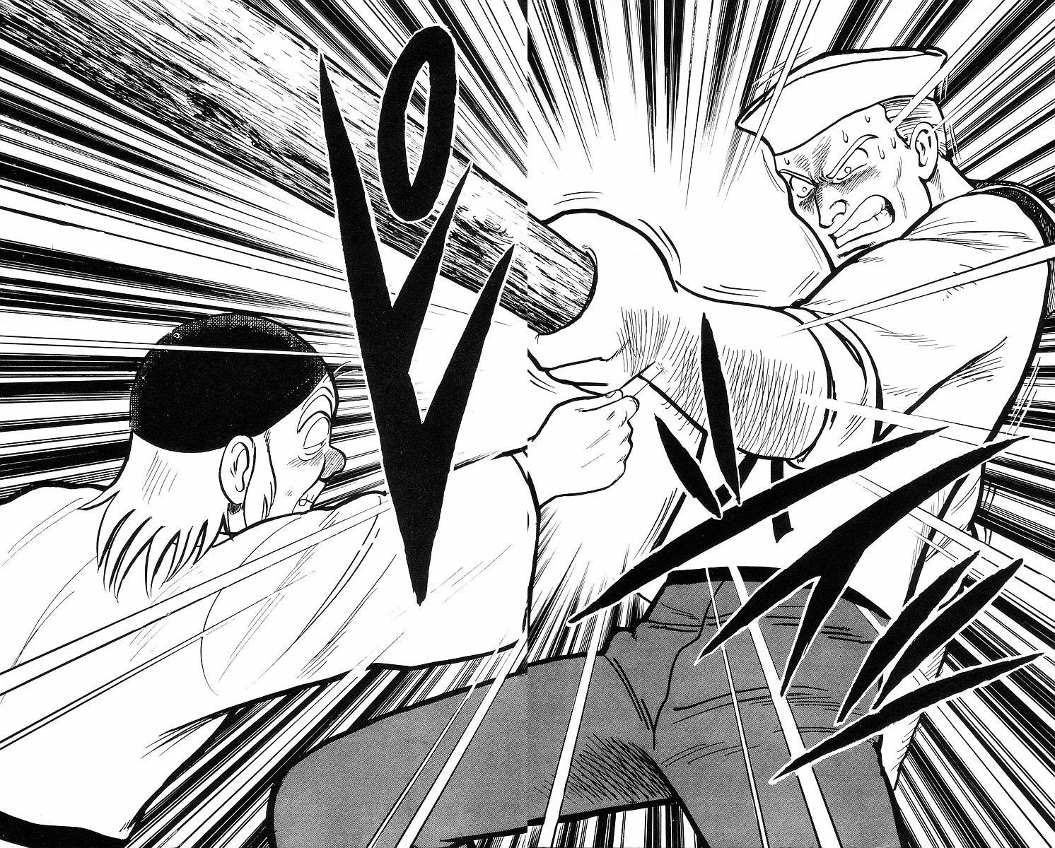 Read Ironfist Chinmi ENGLISH Manga Online