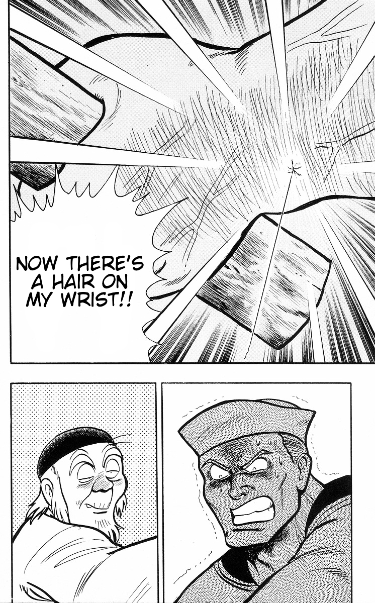 Read Ironfist Chinmi ENGLISH Manga Online