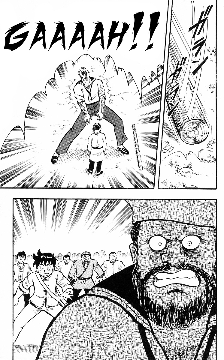 Read Ironfist Chinmi ENGLISH Manga Online