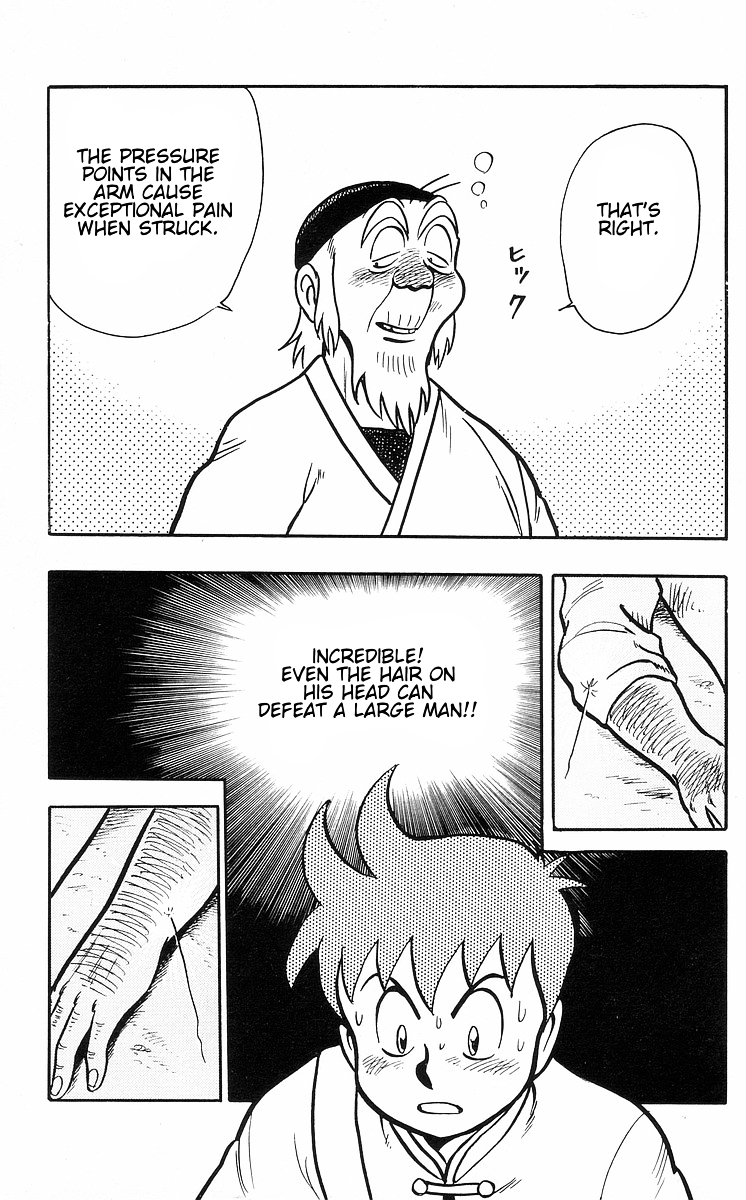 Read Ironfist Chinmi ENGLISH Manga Online