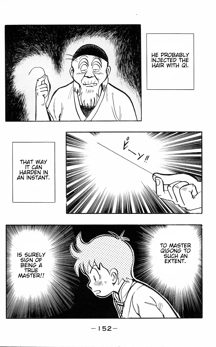 Read Ironfist Chinmi ENGLISH Manga Online