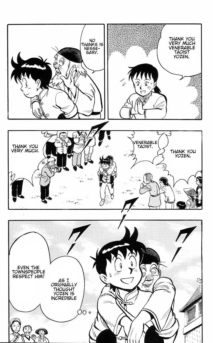 Read Ironfist Chinmi ENGLISH Manga Online