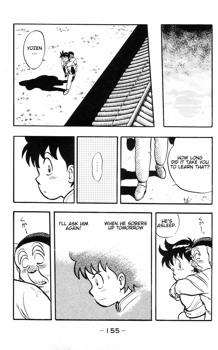 Read Ironfist Chinmi ENGLISH Manga Online