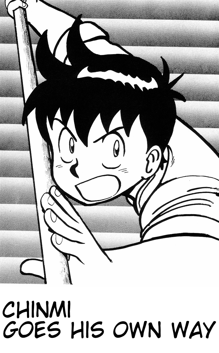 Read Ironfist Chinmi ENGLISH Manga Online