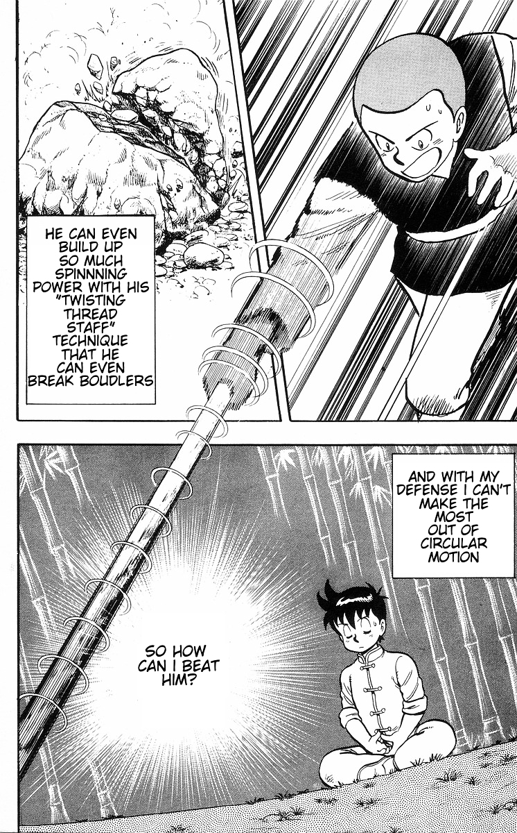 Read Ironfist Chinmi ENGLISH Manga Online