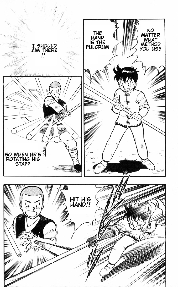 Read Ironfist Chinmi ENGLISH Manga Online