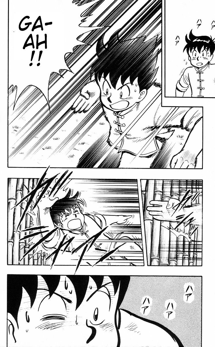 Read Ironfist Chinmi ENGLISH Manga Online