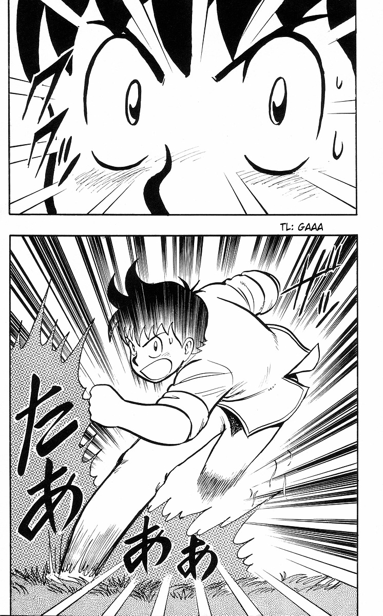 Read Ironfist Chinmi ENGLISH Manga Online