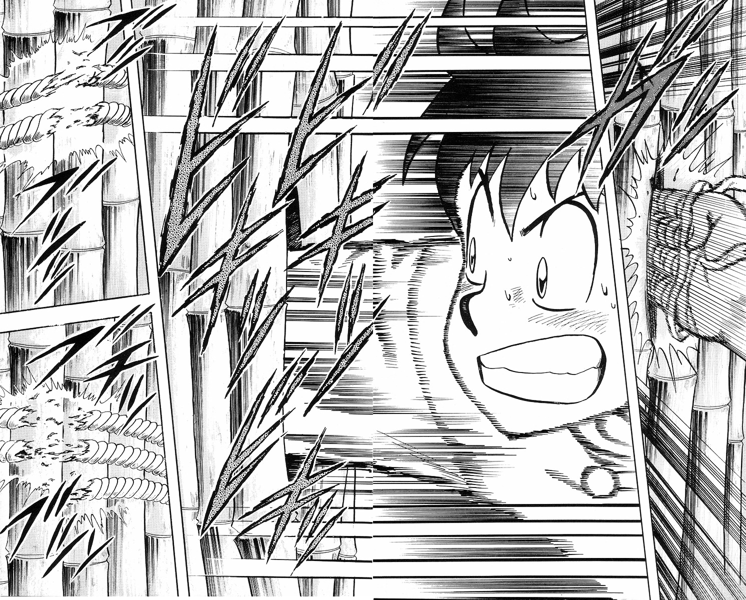 Read Ironfist Chinmi ENGLISH Manga Online
