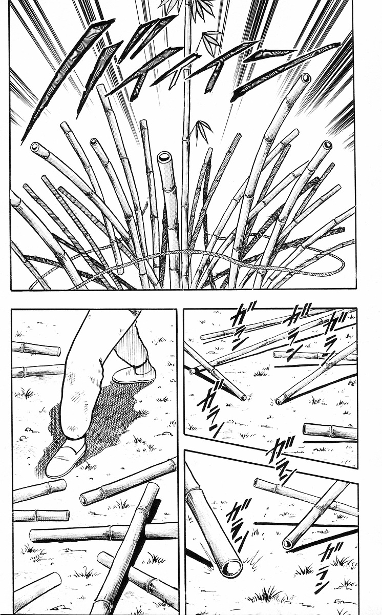 Read Ironfist Chinmi ENGLISH Manga Online