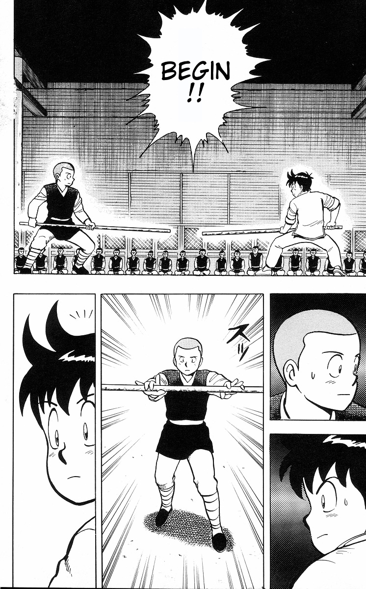 Read Ironfist Chinmi ENGLISH Manga Online