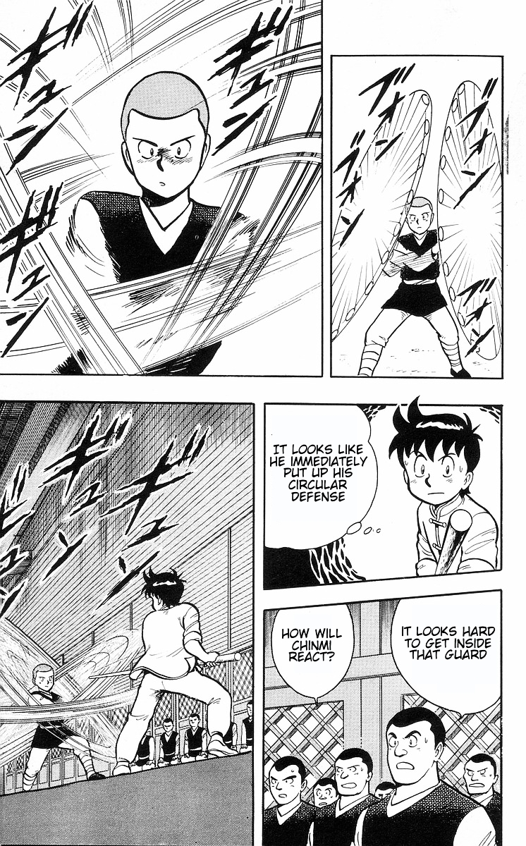 Read Ironfist Chinmi ENGLISH Manga Online