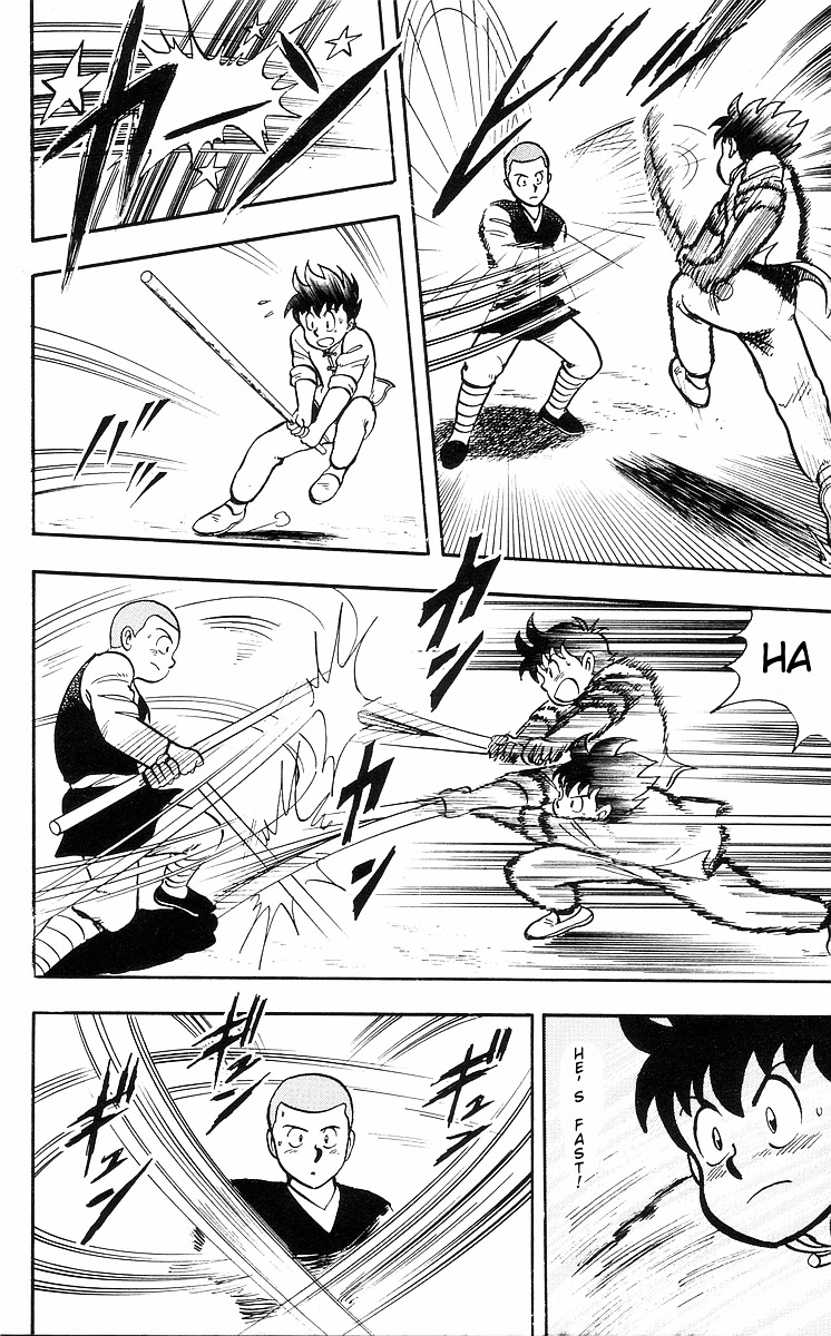 Read Ironfist Chinmi ENGLISH Manga Online
