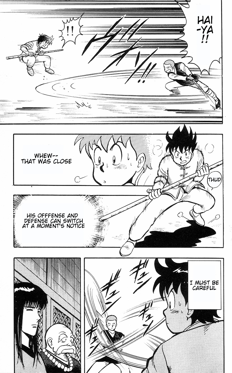 Read Ironfist Chinmi ENGLISH Manga Online