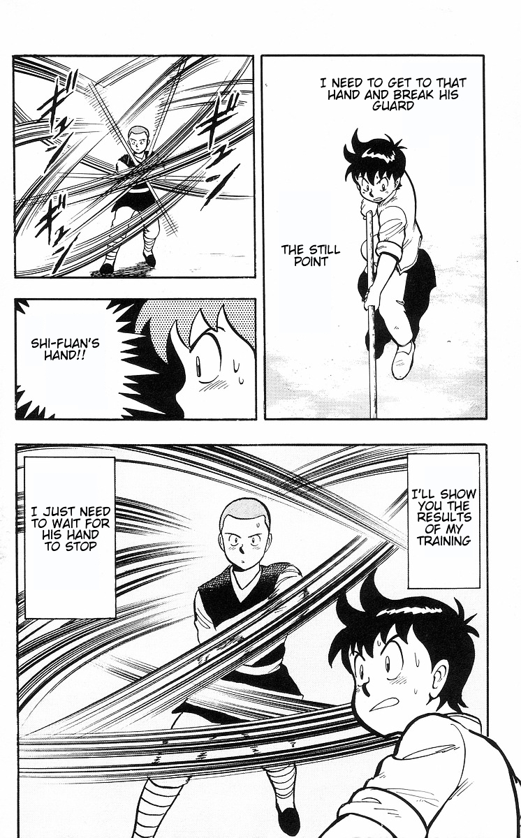 Read Ironfist Chinmi ENGLISH Manga Online