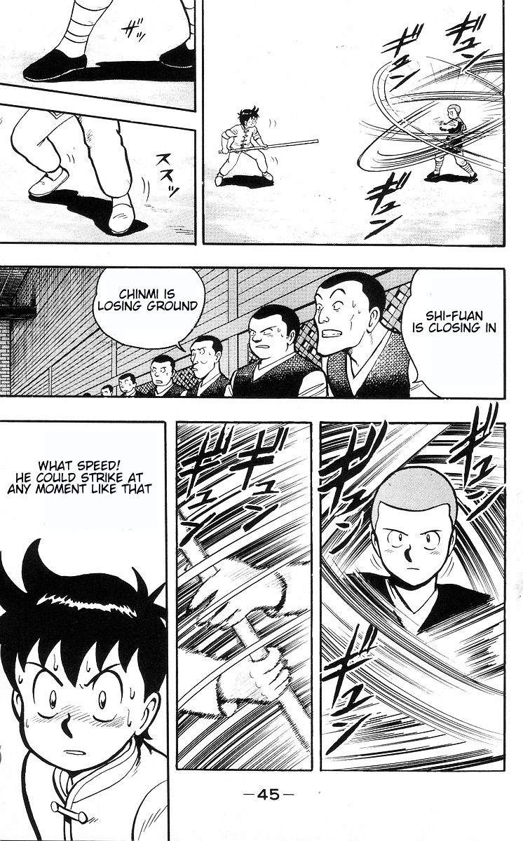 Read Ironfist Chinmi ENGLISH Manga Online