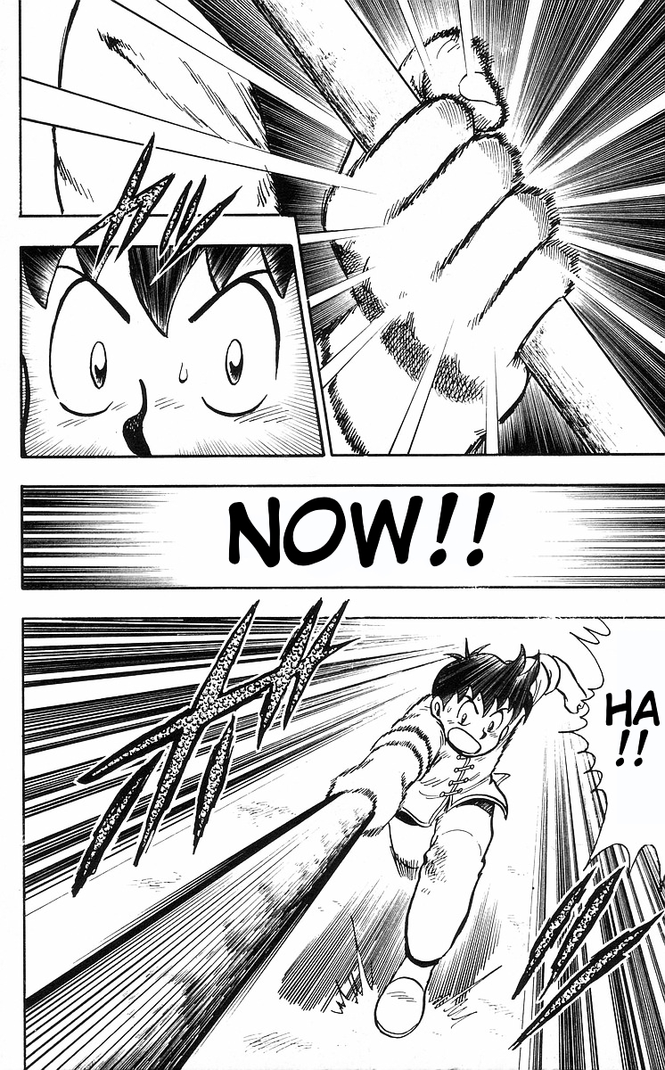 Read Ironfist Chinmi ENGLISH Manga Online