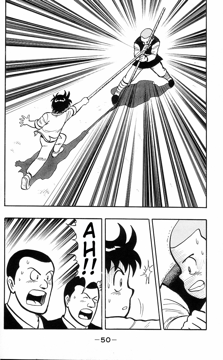 Read Ironfist Chinmi ENGLISH Manga Online