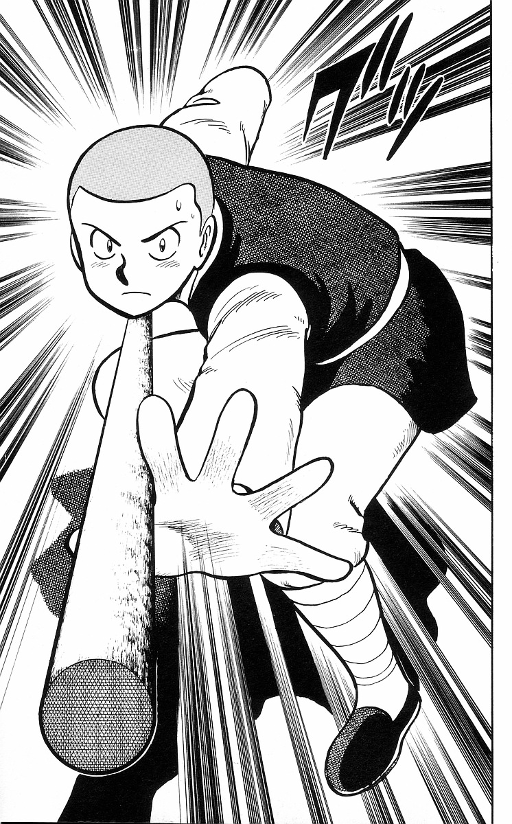 Read Ironfist Chinmi ENGLISH Manga Online