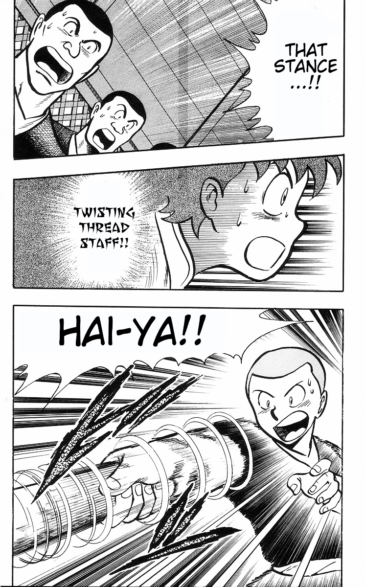 Read Ironfist Chinmi ENGLISH Manga Online