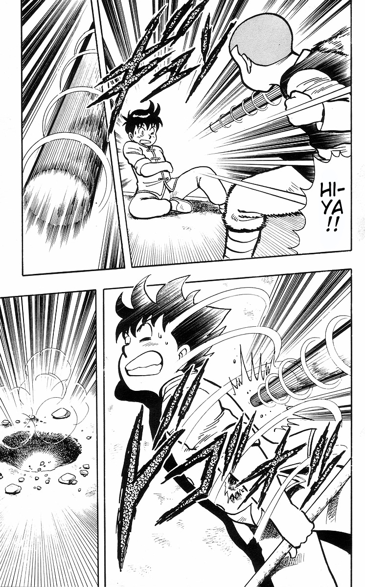 Read Ironfist Chinmi ENGLISH Manga Online