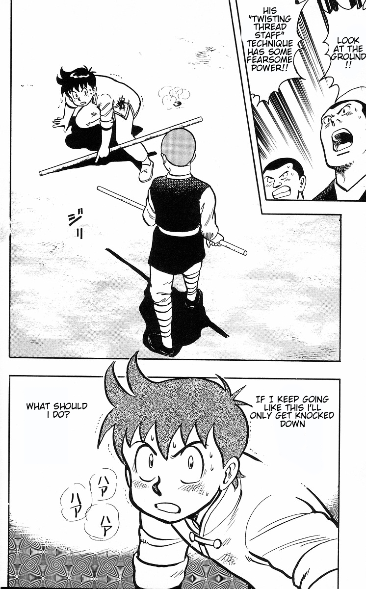Read Ironfist Chinmi ENGLISH Manga Online