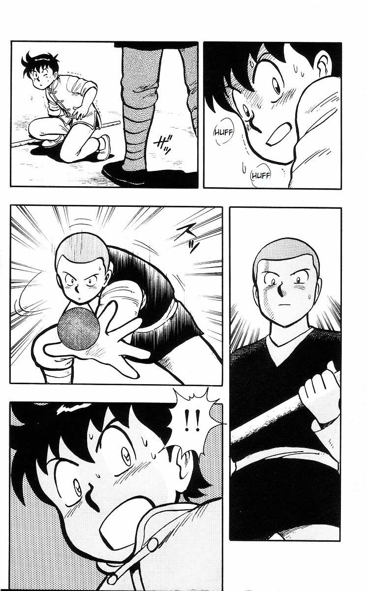 Read Ironfist Chinmi ENGLISH Manga Online