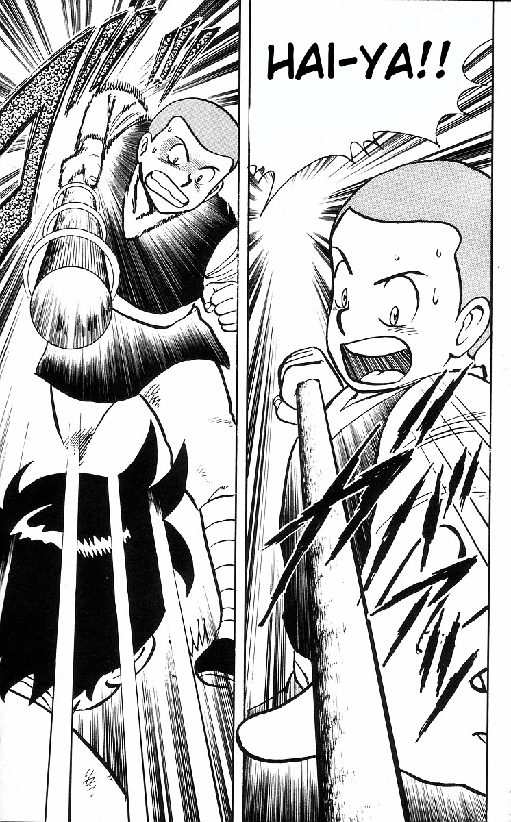 Read Ironfist Chinmi ENGLISH Manga Online