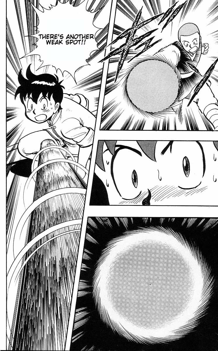 Read Ironfist Chinmi ENGLISH Manga Online