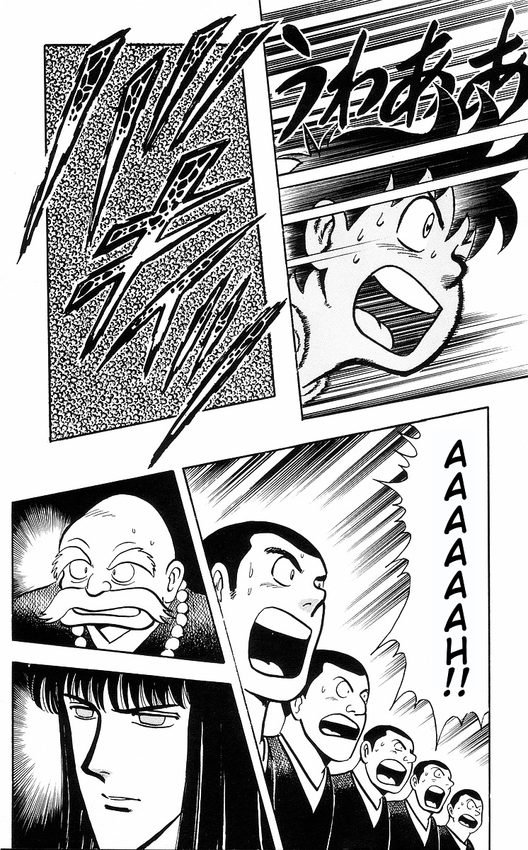 Read Ironfist Chinmi ENGLISH Manga Online
