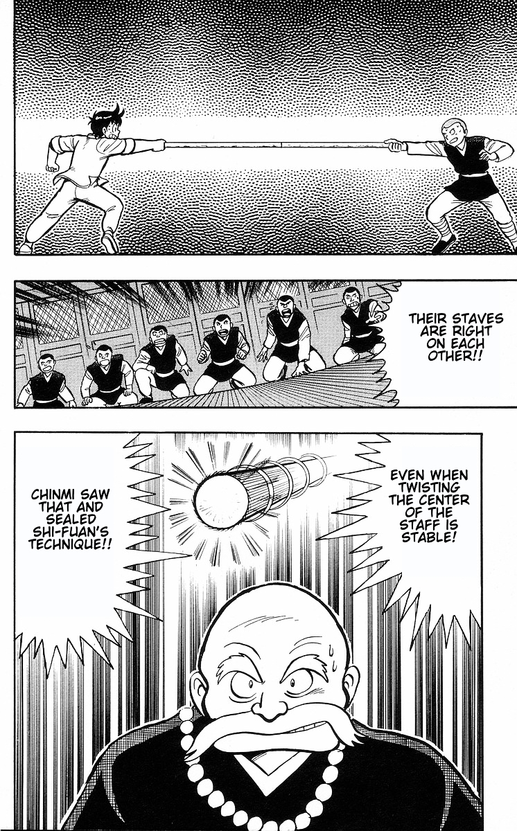 Read Ironfist Chinmi ENGLISH Manga Online