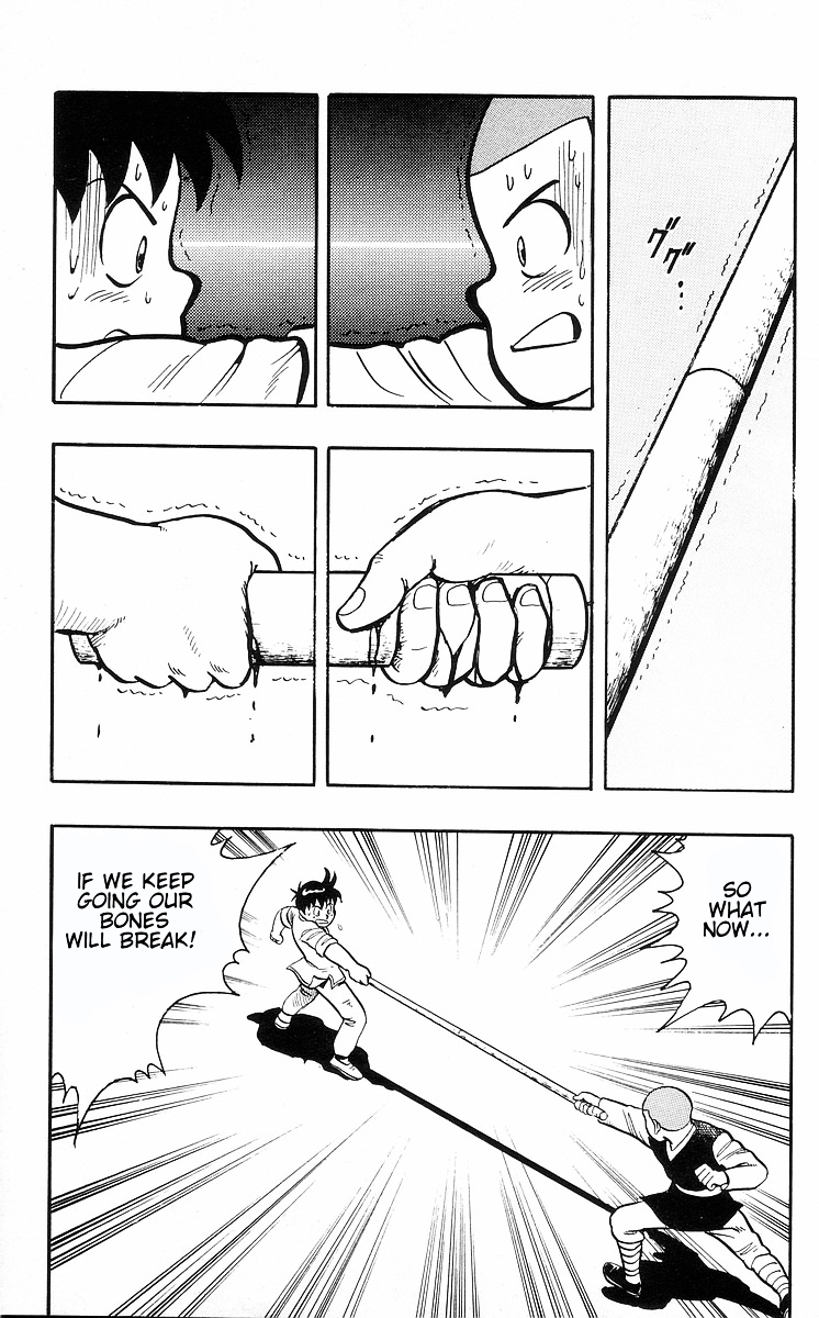 Read Ironfist Chinmi ENGLISH Manga Online